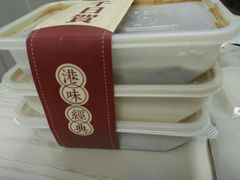-千日贺茶餐厅(开发区安盛店)