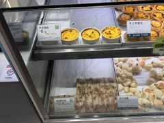 -尚酥坊·手工點心(七里庙店)