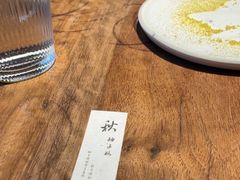 -元古雲境(太古里店)