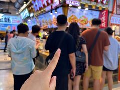 -周小亮丁家坡洋芋(全国总店)