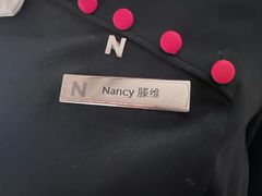 -玥轩YUE HIN(IFS国际金融中心店)