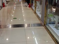 -鑫隆生活广场(阳光好东东店)
