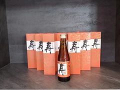 -吉之仙•中国制造•出口级食材日料店(领事馆总店)