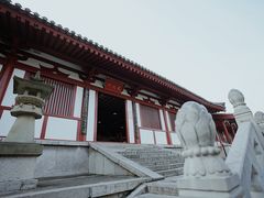 -西安华清御汤酒店