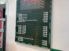 -芝麻糊世家(西华店)