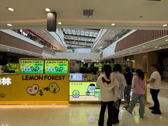 -吾悦广场(常州武进店)