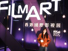 -香港会议展览中心演讲厅