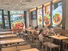 -李先生牛肉面大王(广渠门内店)