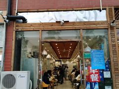 门面-大姐麻辣烫(莲宝中路店)