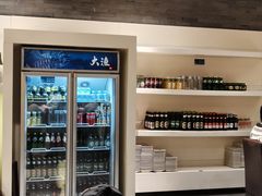 -大渔之观(安贞店)