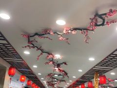 -丈母娘的饭局•新金陵菜(牛首山店)