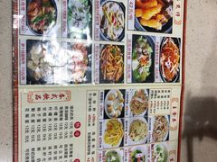 -老字号蛇口德记烧腊饭店·海鲜加工