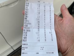 -三炮海鲜烧烤店(河畔·幸福城店)