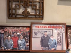 -玉桥餐厅(天坛店)