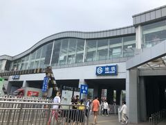 -五道口(地铁站)