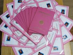 -木渎小星星幼儿园