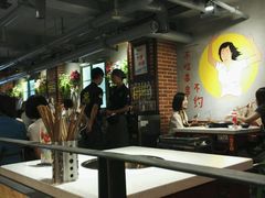 -钢管厂歆瑞源油卤串串香(春熙路太古里店)