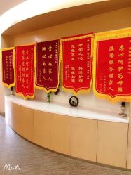 -国健母婴护理中心(经开院)