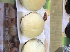 酥皮叉烧包-添好运点心专门店(北角店)