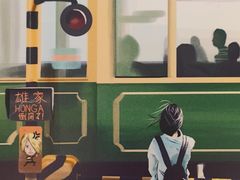 -HONGA HONGA雄家(曹路店)