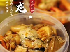 -金龙·打边炉(武进路店)