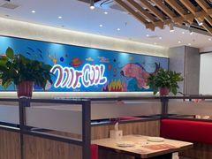 -鱼酷活鱼烤鱼(南京水游城店)