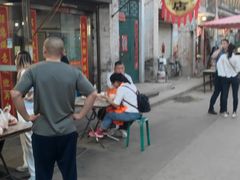 -吕家米皮