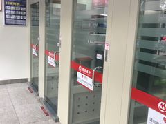 -招商银行(无锡城南支行)