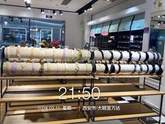 -万达广场(大明宫店)