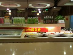 -金太郎自助烤肉.火锅(宝龙店)