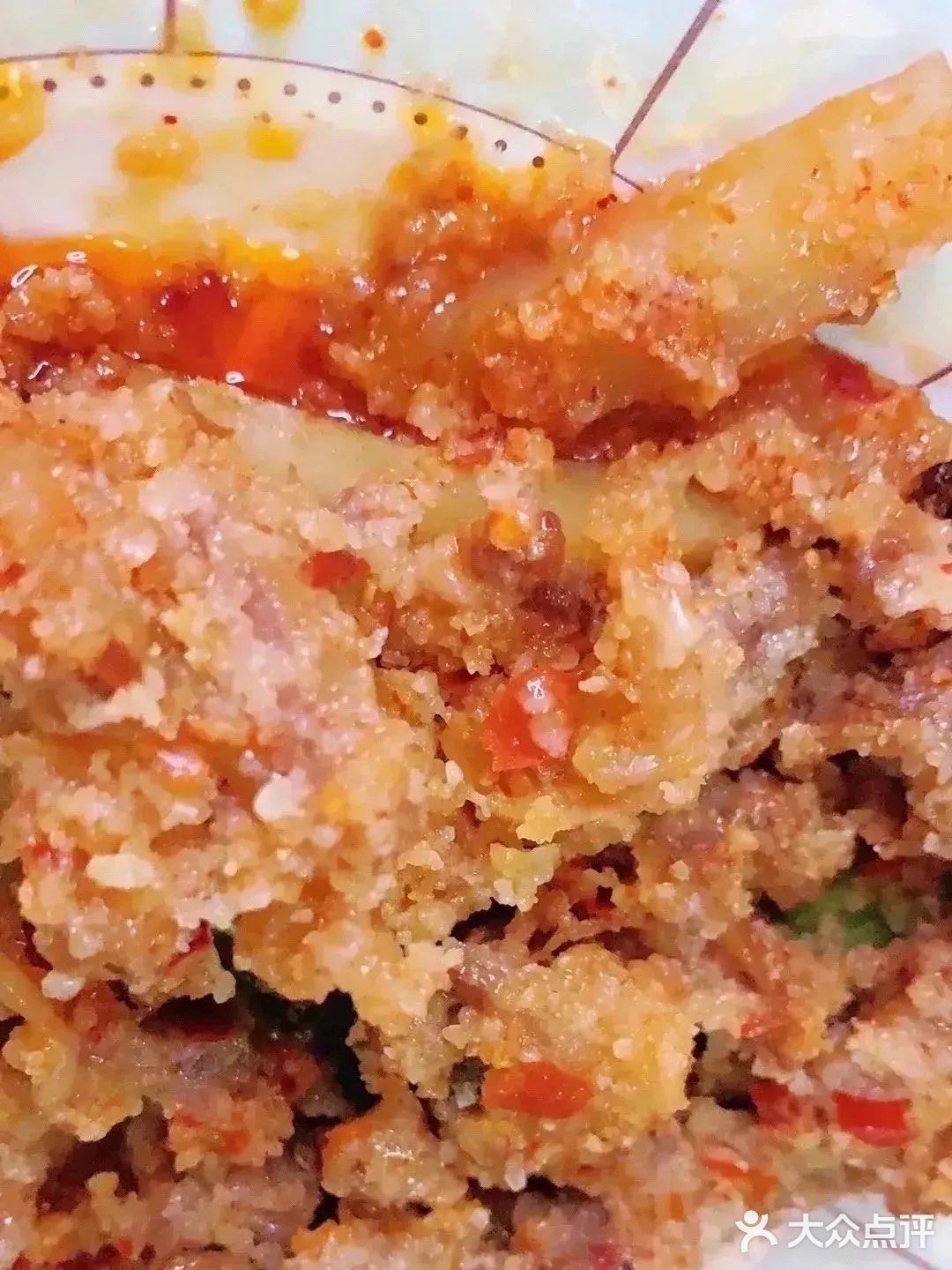 川式粉蒸肉和老北京粉蒸肉的做法