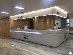 -吉林国健妇产医院(经开院区)