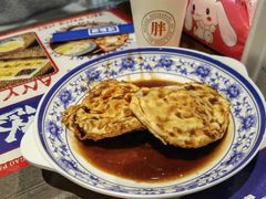 -高胖妹面庄(黄河道店)