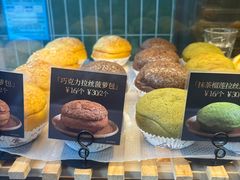 -新旺茶餐厅(鑫耀·光环live店)