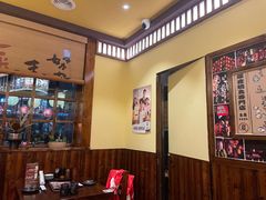 -鸟鹏烧鸟居酒屋(仁恒梦中心店)