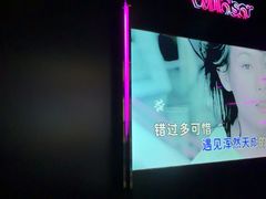 -温莎KTV(国贸店)