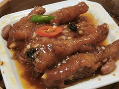 酱汁蒸凤爪-稻香酒家(天河城店)