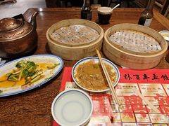 -新兴园饺子馆(河南街店)
