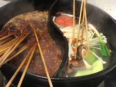 -钢管厂五区小郡肝串串香(南山店)