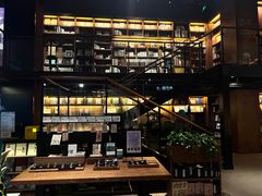 -半山书局(新世纪商城店)