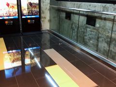-中影国际影城(东方新天地CINITY店)