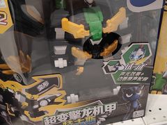 -TOYSRUS玩具反斗城(长春欧亚卖场店)