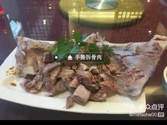 -华盛园卷子王农家菜水库鱼