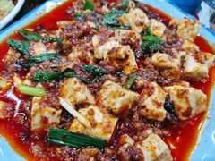 麻婆豆腐-雨田饭店