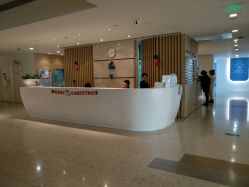 点击看大图 -天津和睦家医院