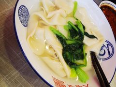 -大嘻咹biangbiang面(历史博物馆店)