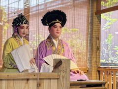 -扫雪煮茶(西村店)