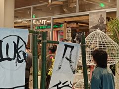 -一坐一忘云南菜(卓悦中心)