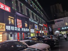 -陈先进鱼馆·地道农家菜(湖墅南路店)