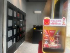 -麦当劳(杭州文三路店)